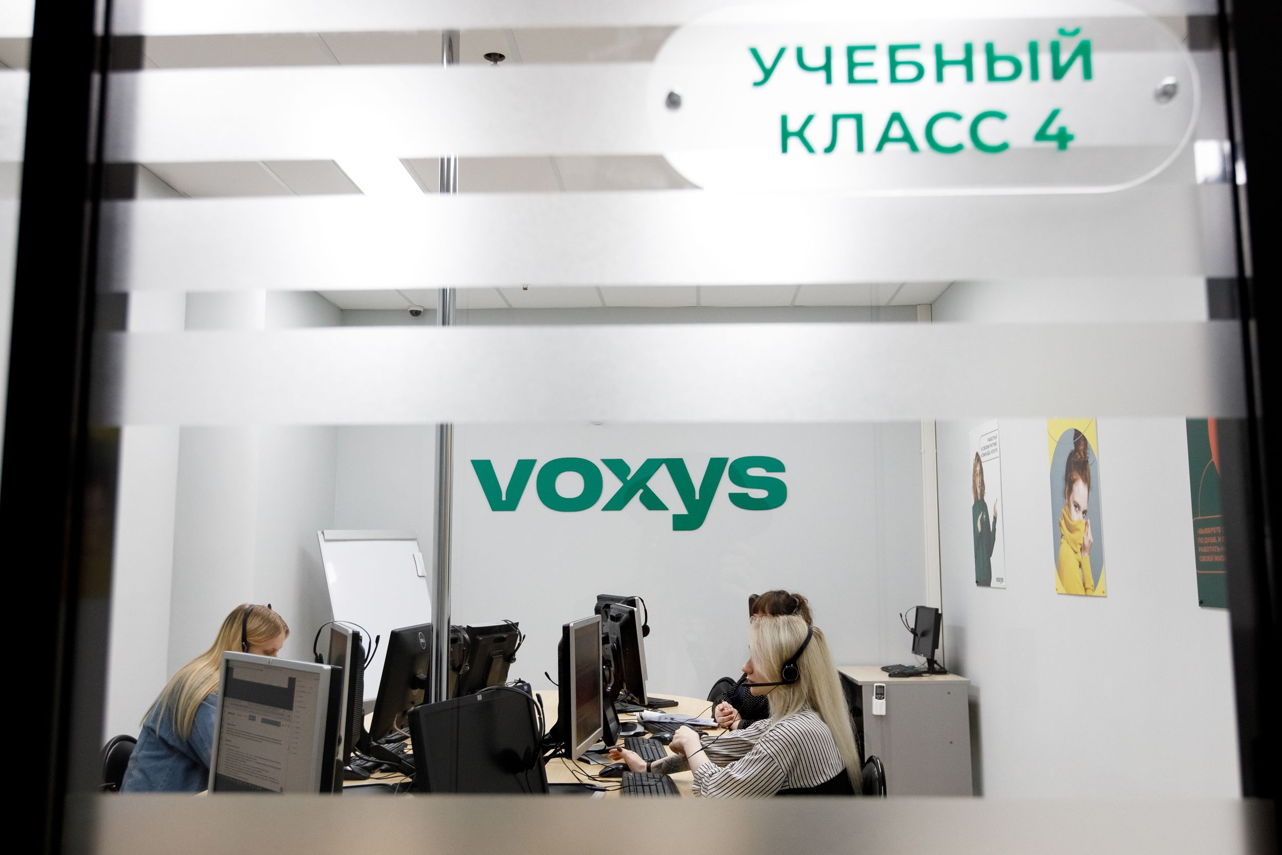VOXYS opened a training center in Rostov-on-Don